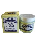 Medicated Balm Arthritis Pain Relieving Cream (Wan Ying Zhi Tong Gao) 2.65 Oz